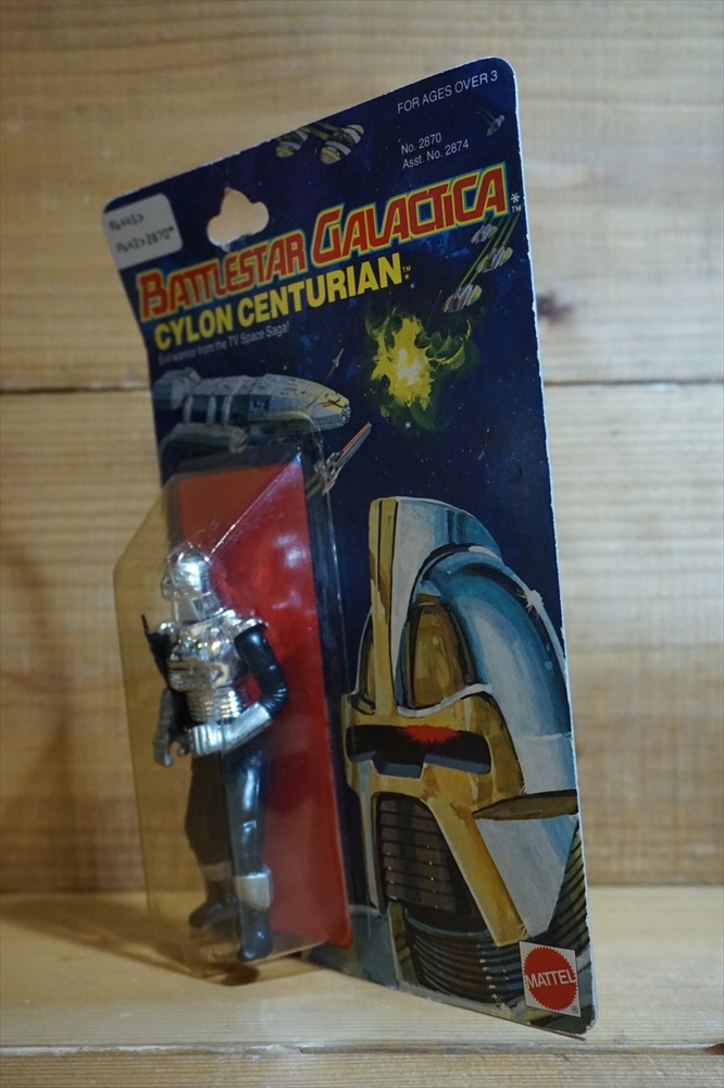 画像: CYLON CENTURIAN