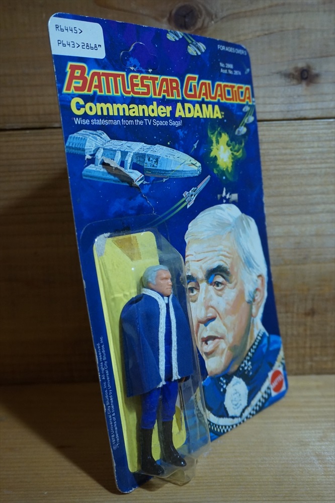 画像: Commander ADAMA