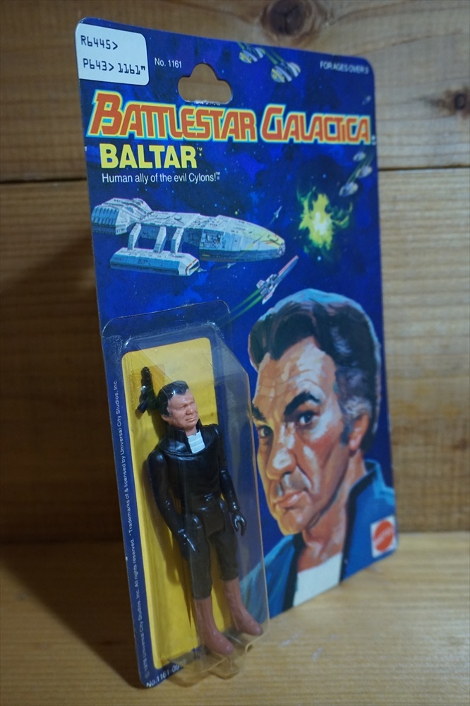 画像: BALTAR