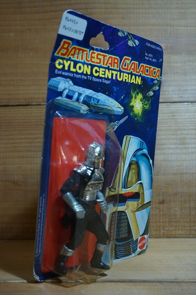 画像: CYLON CENTURIAN