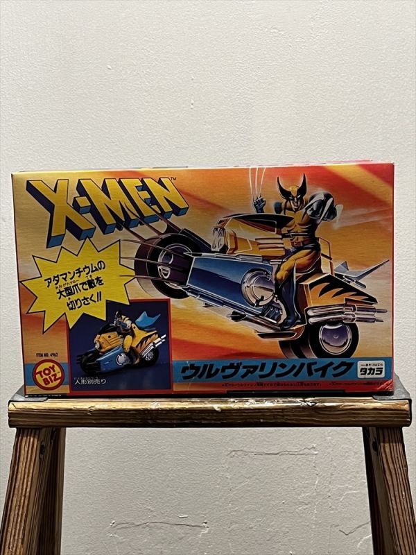 VTG Marvel Comic Action X-men Movie Wolverine Motorcycle Toy