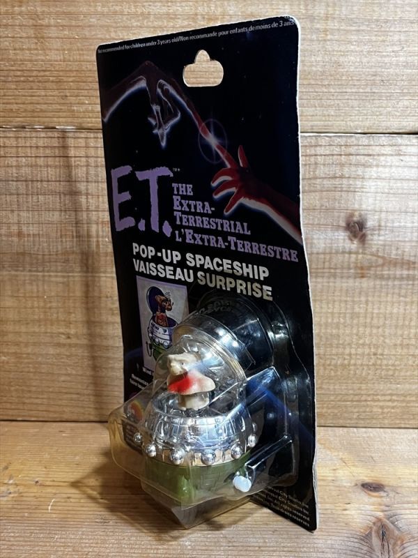 画像: E.T. POP-UP SPACESHIP【A】