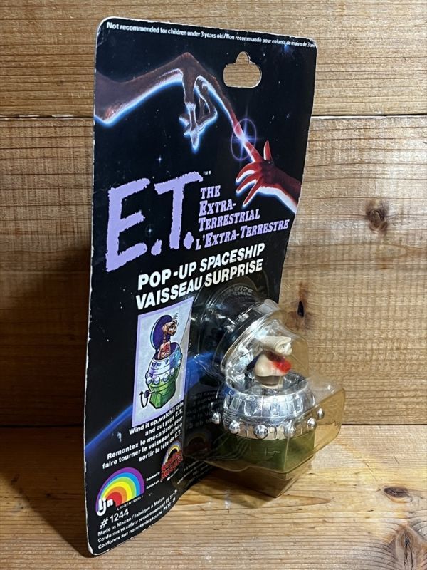 画像: E.T. POP-UP SPACESHIP【A】