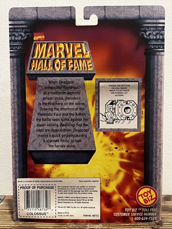 画像: MARVEL HALL OF FAME