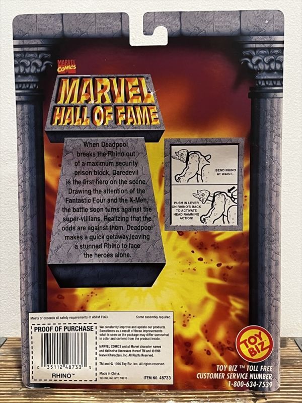 画像: MARVEL HALL OF FAME