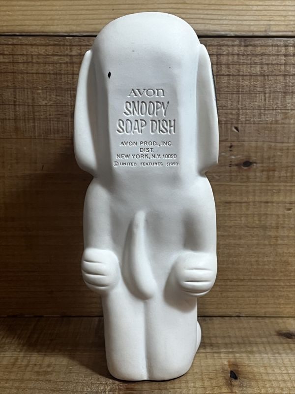 画像: Snoopy Soap Dish