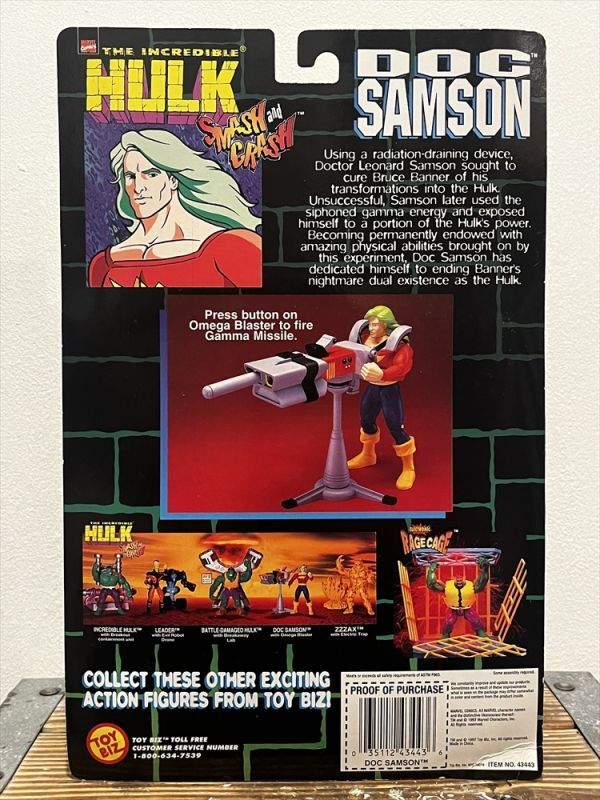 画像: DOC SAMSON