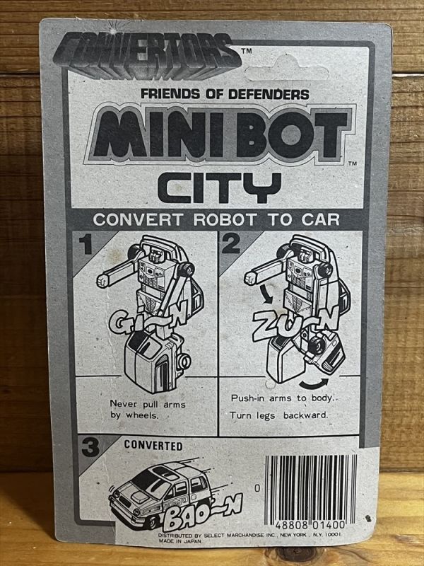 画像: CONVERTORS MINIBOT【A】