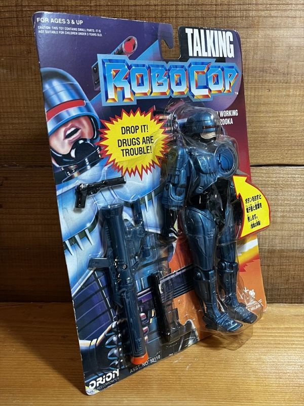 画像: TALKING ROBOCOP