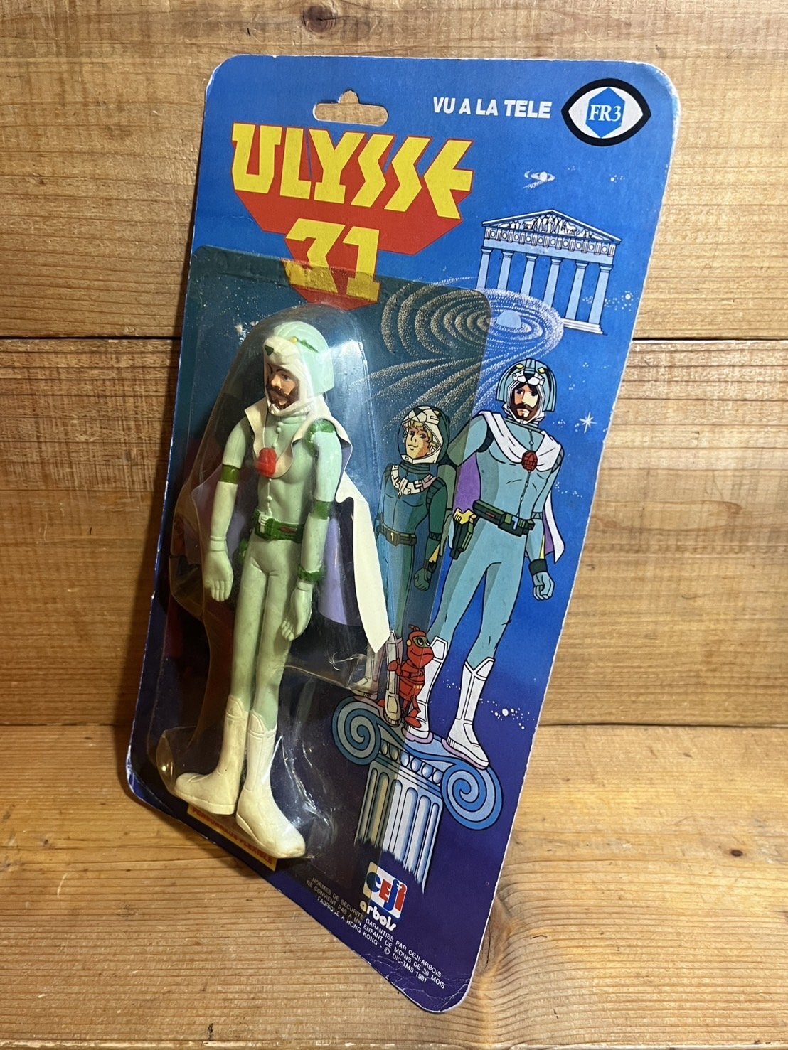 画像: ULYSSE31 ベンダブル人形【A】