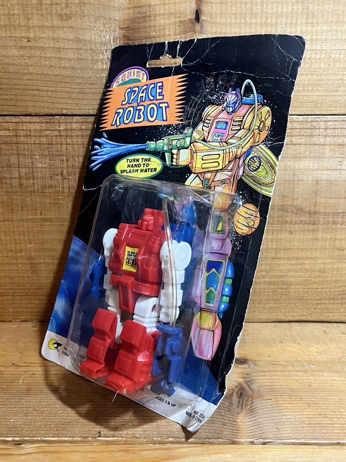 画像: SQUIRT SPACE ROBOT