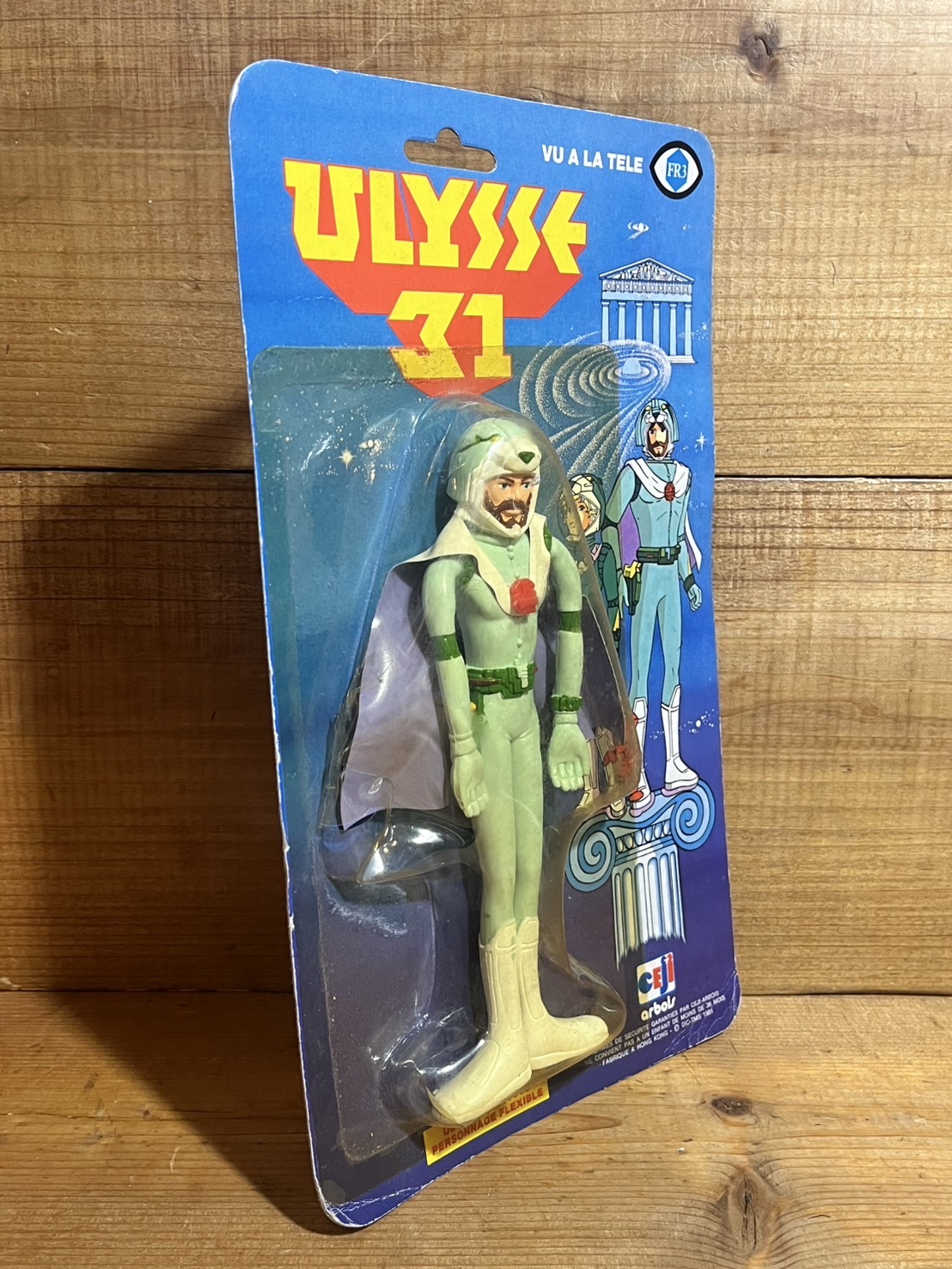 画像: ULYSSE31 ベンダブル人形【A】