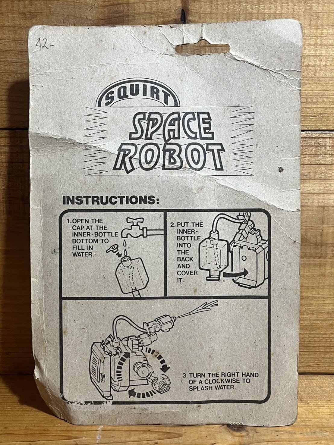 画像: SQUIRT SPACE ROBOT