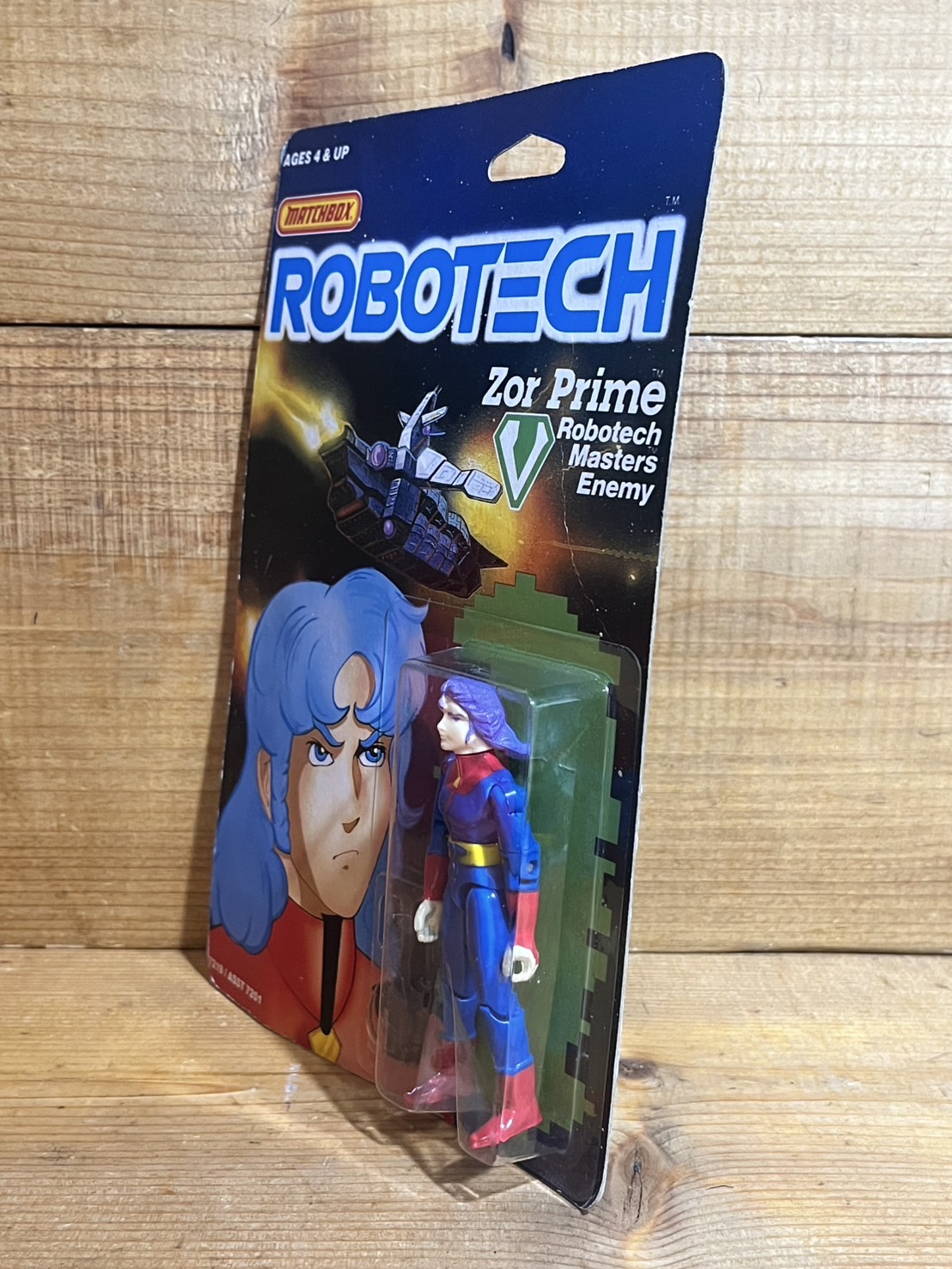 画像: Zor Prime