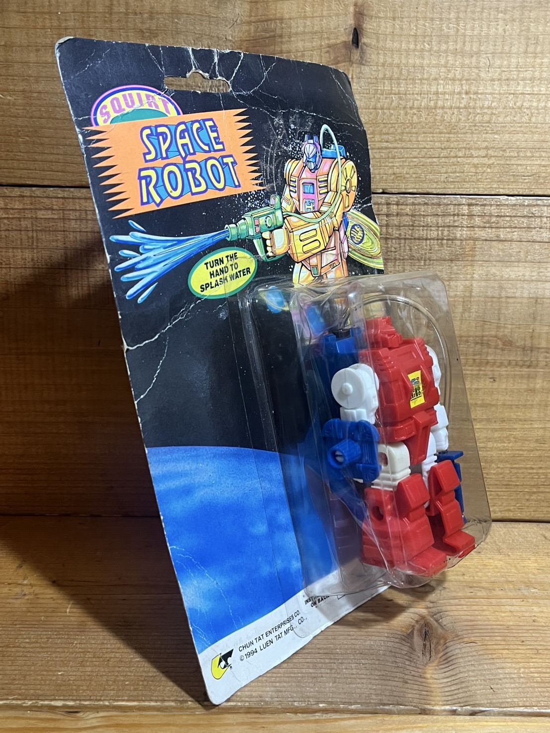 画像: SQUIRT SPACE ROBOT