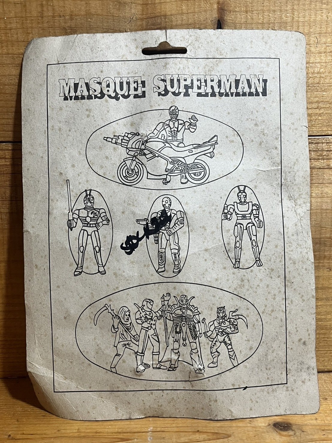 画像: MASQUE SUPERMAN