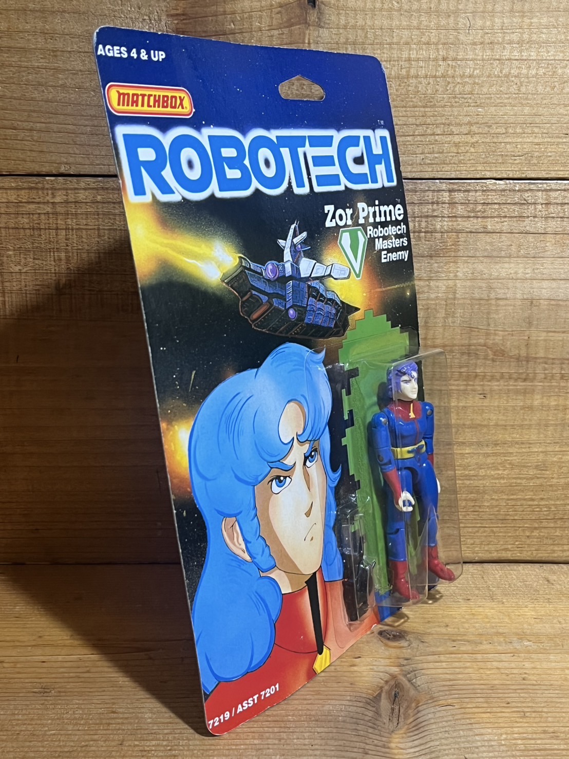 画像: Zor Prime