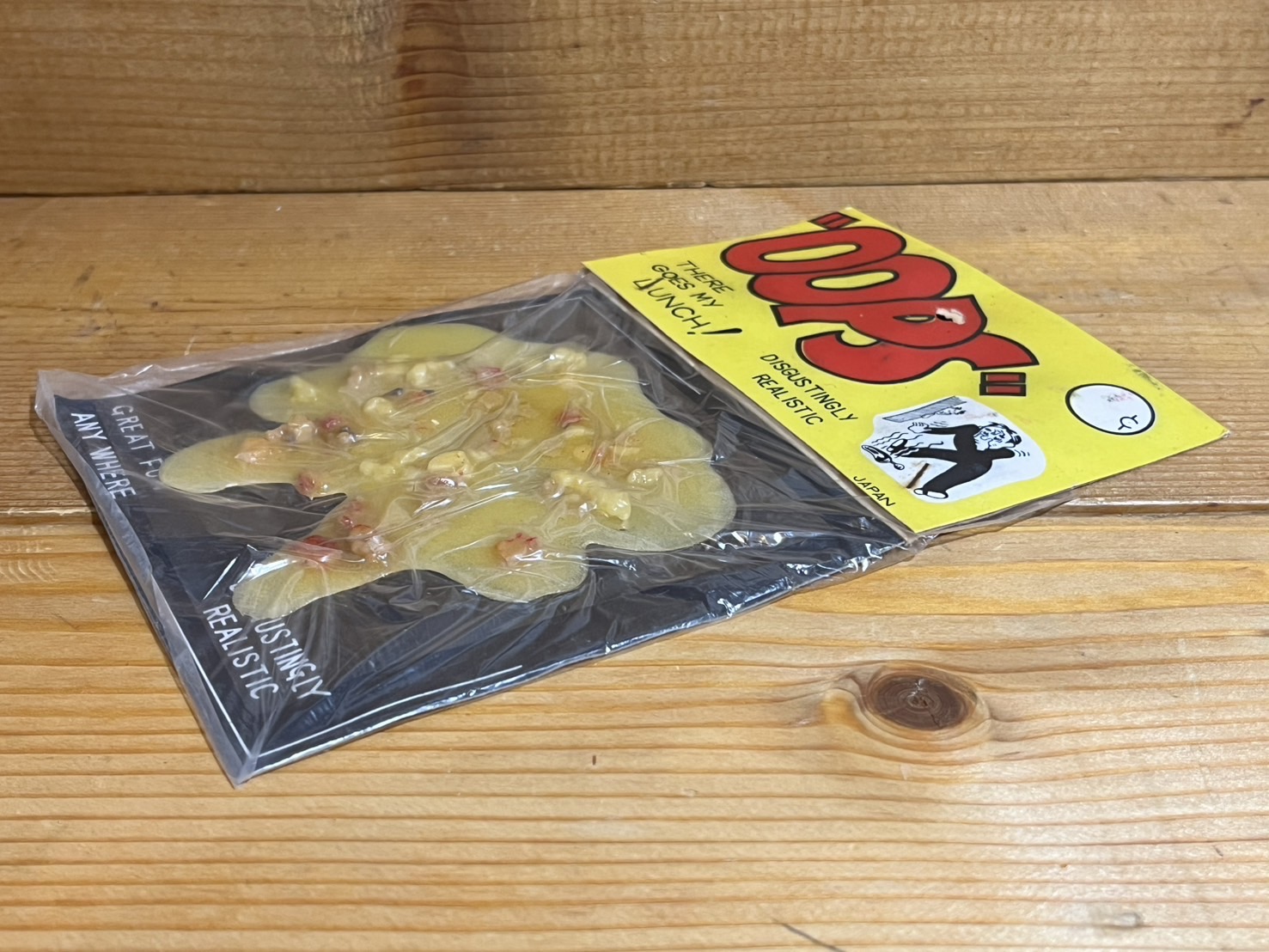 画像: "OOPS"【A】
