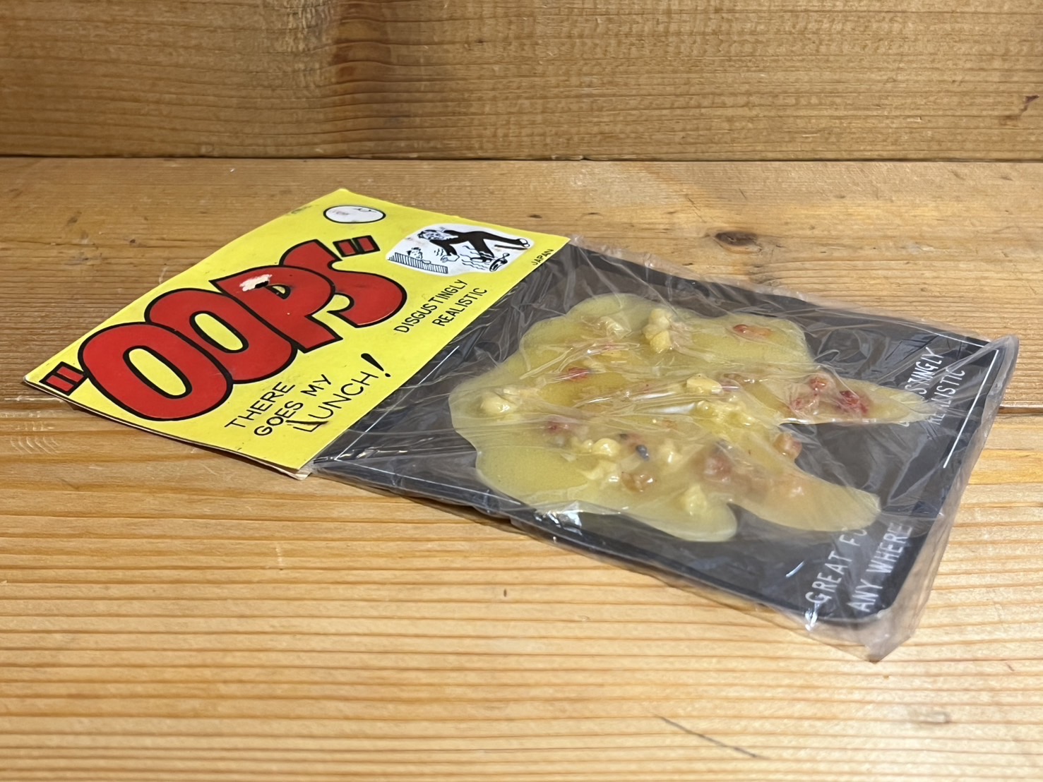 画像: "OOPS"【A】