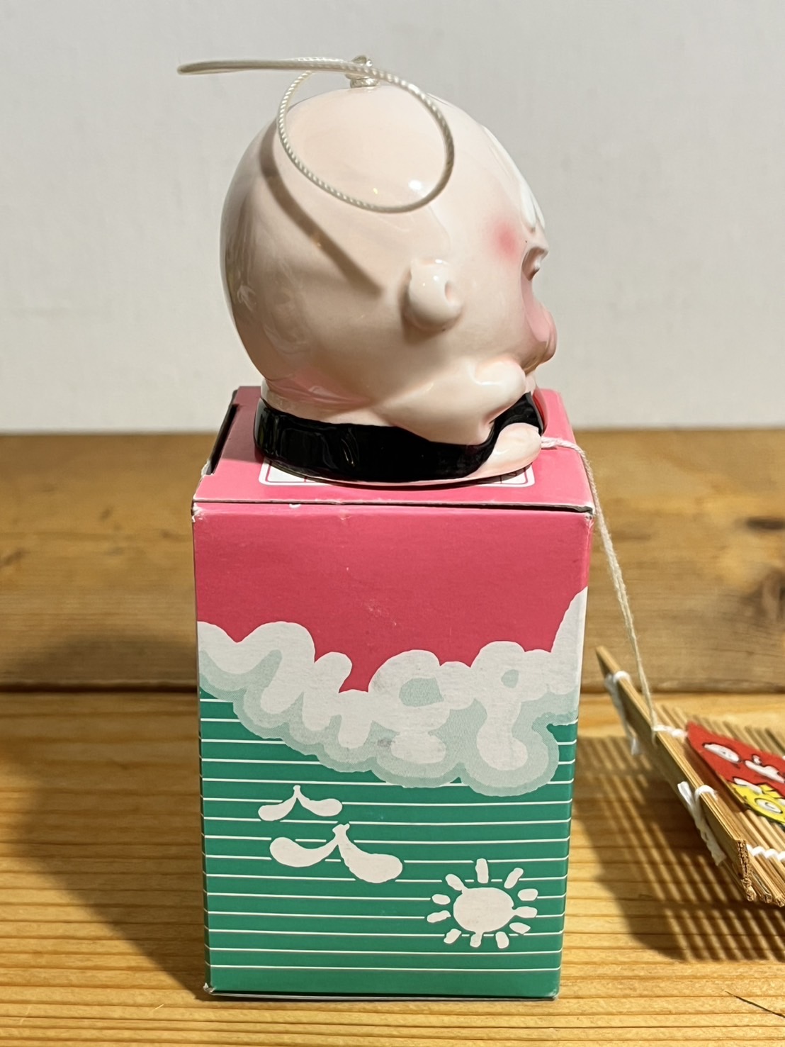 画像: 一つ目小僧 風鈴【A】