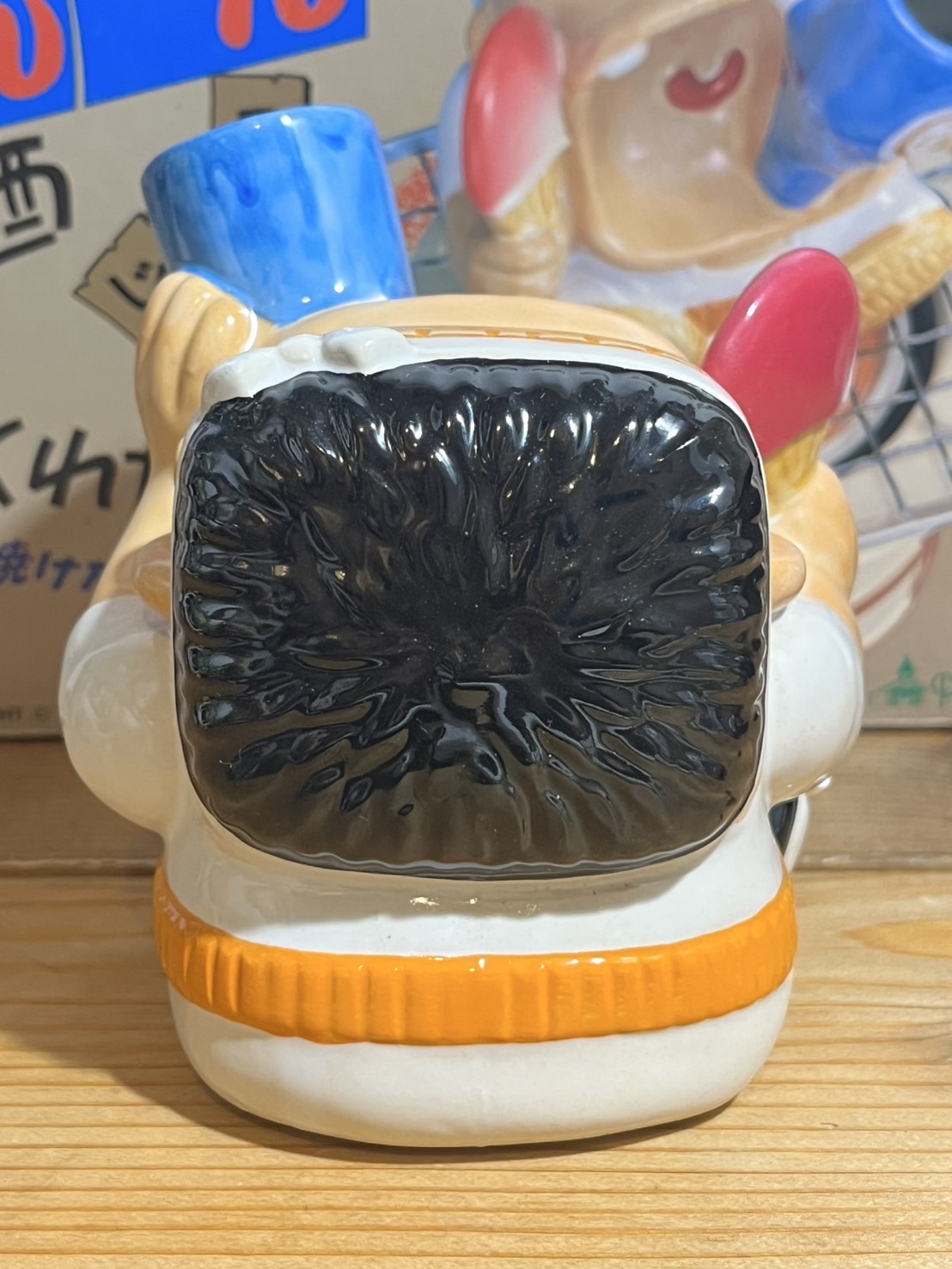 画像: お銚子もの らっしゃい しゅらんけん