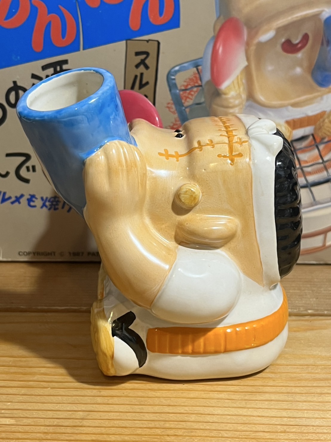 画像: お銚子もの らっしゃい しゅらんけん