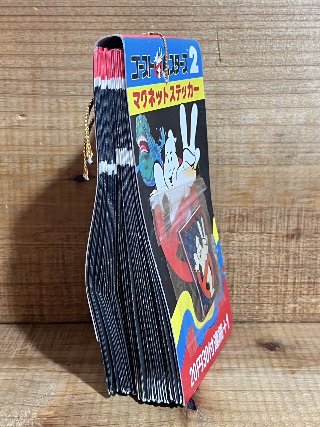 画像: ゴーストバスターズ2 マグネットステッカー【A】 