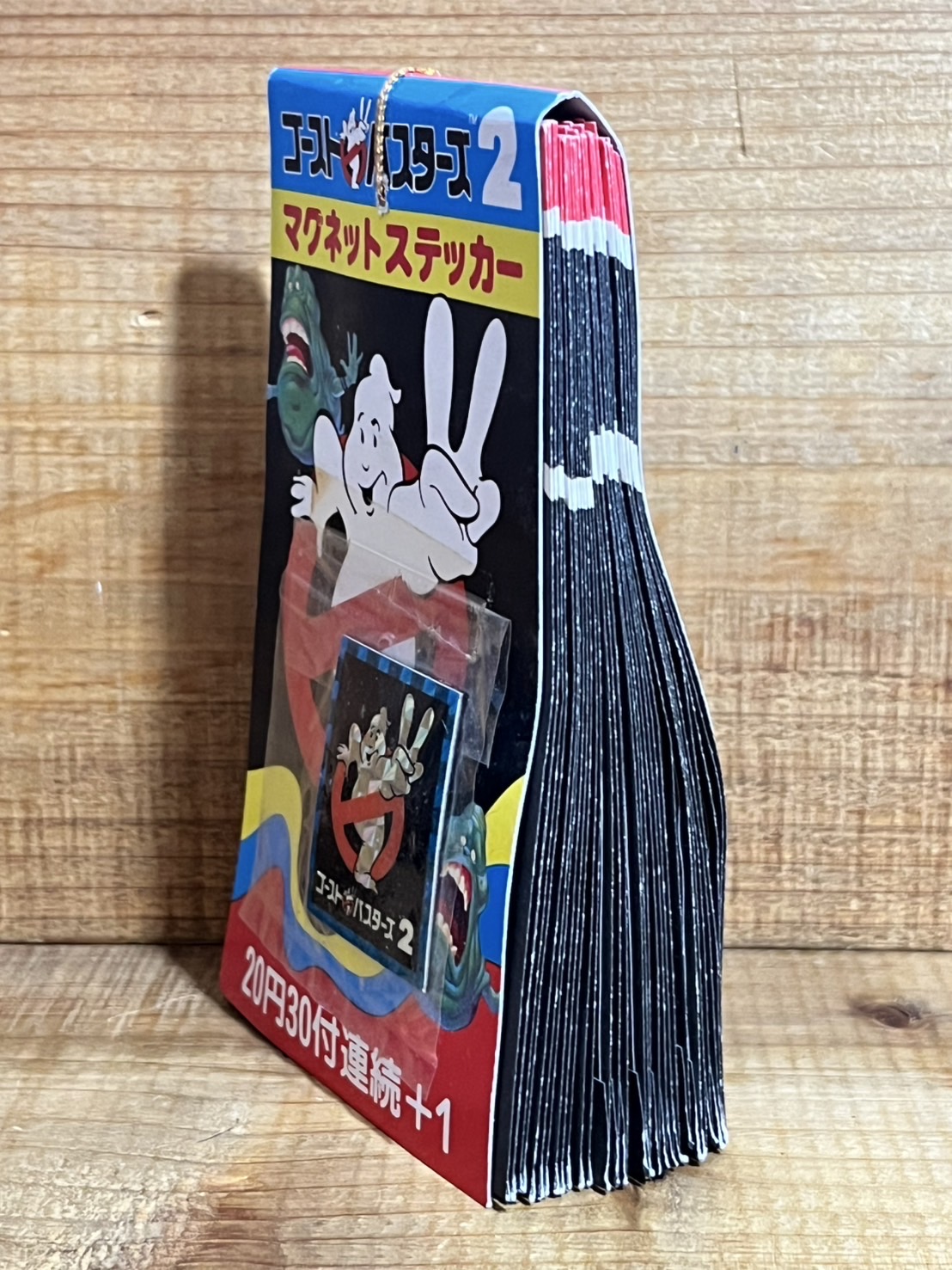 画像: ゴーストバスターズ2 マグネットステッカー【C】 