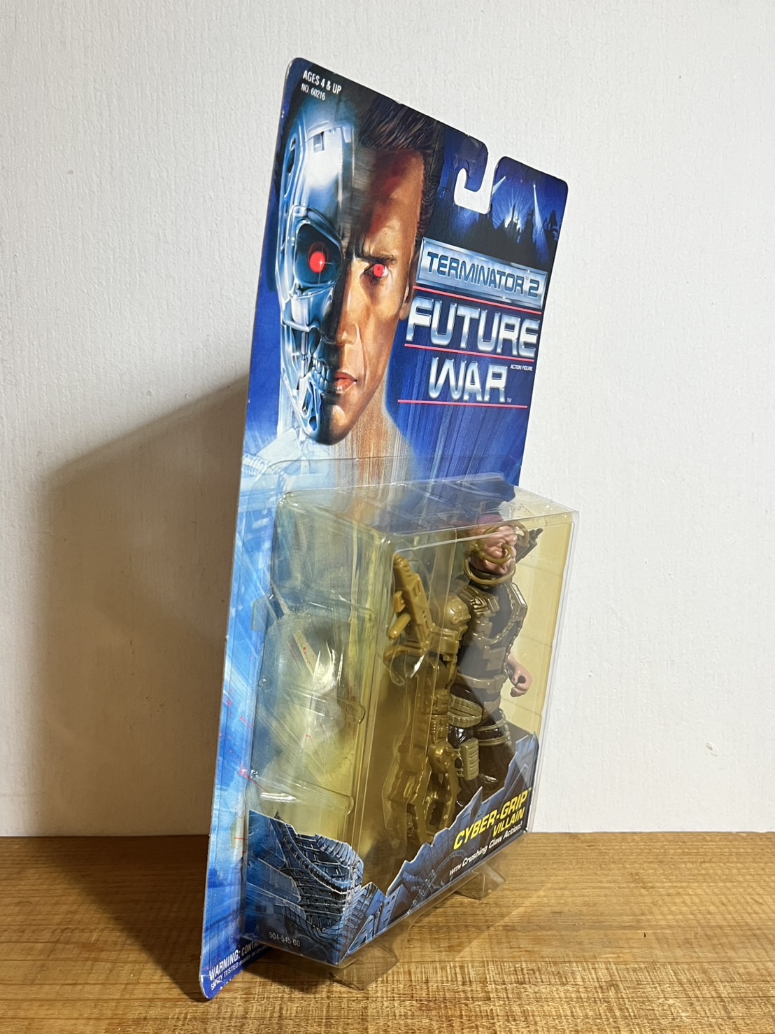 画像: TERMINATOR2 / FUTURE WAR