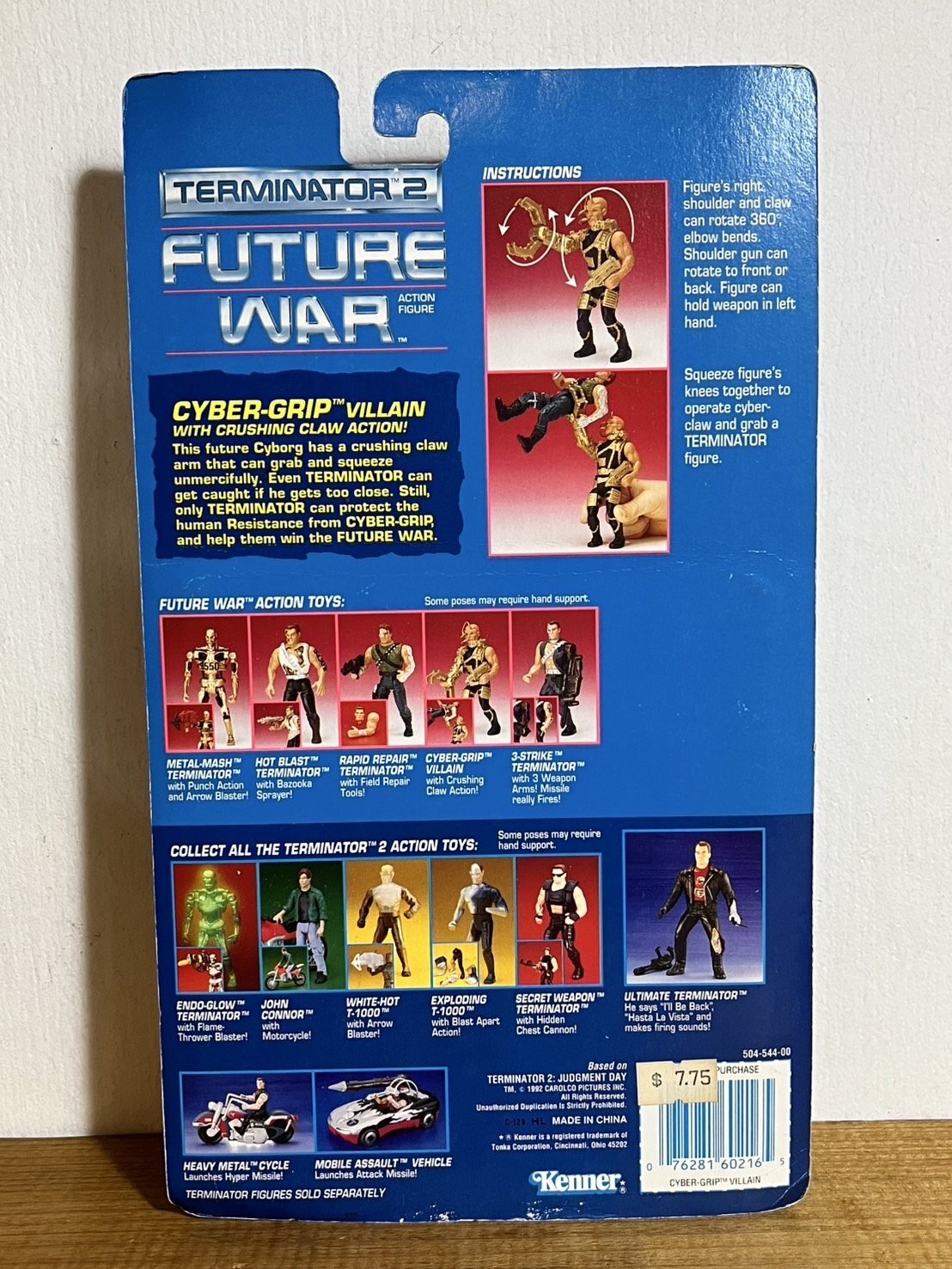 画像: TERMINATOR2 / FUTURE WAR