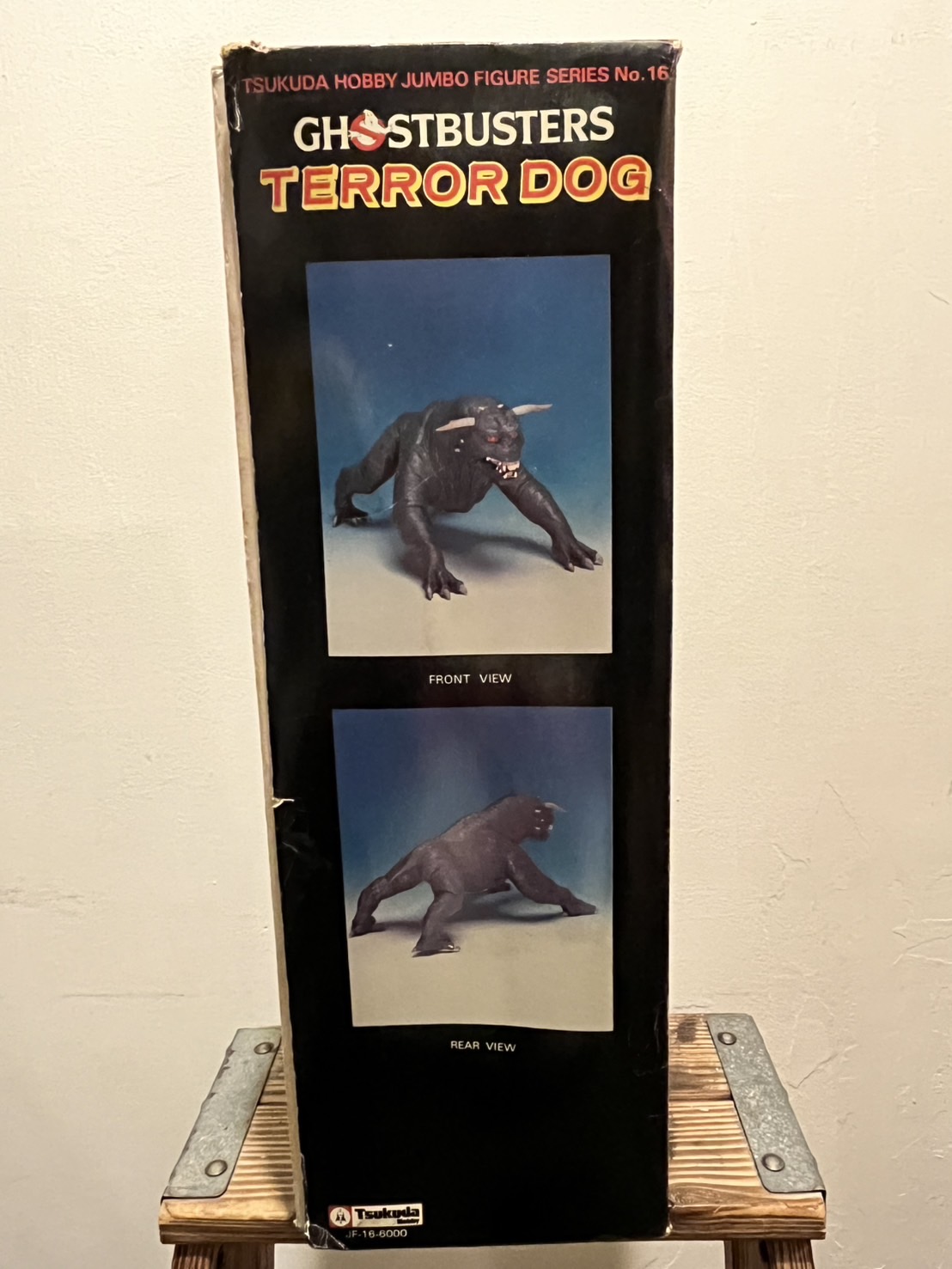 画像: 1/6 SCALE TERROR DOG