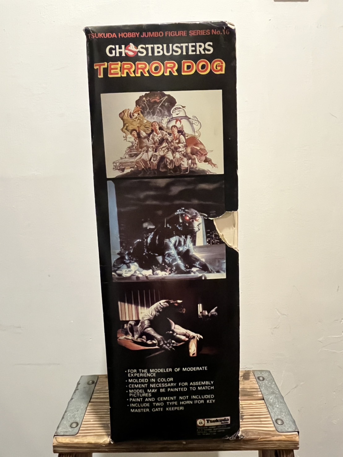 画像: 1/6 SCALE TERROR DOG