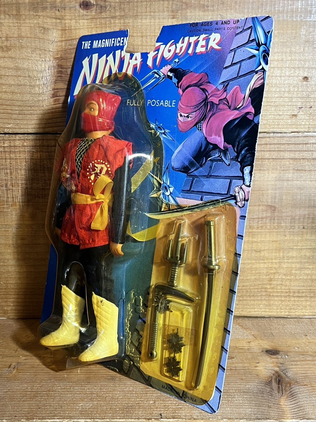 画像: NINJA FIGHTER