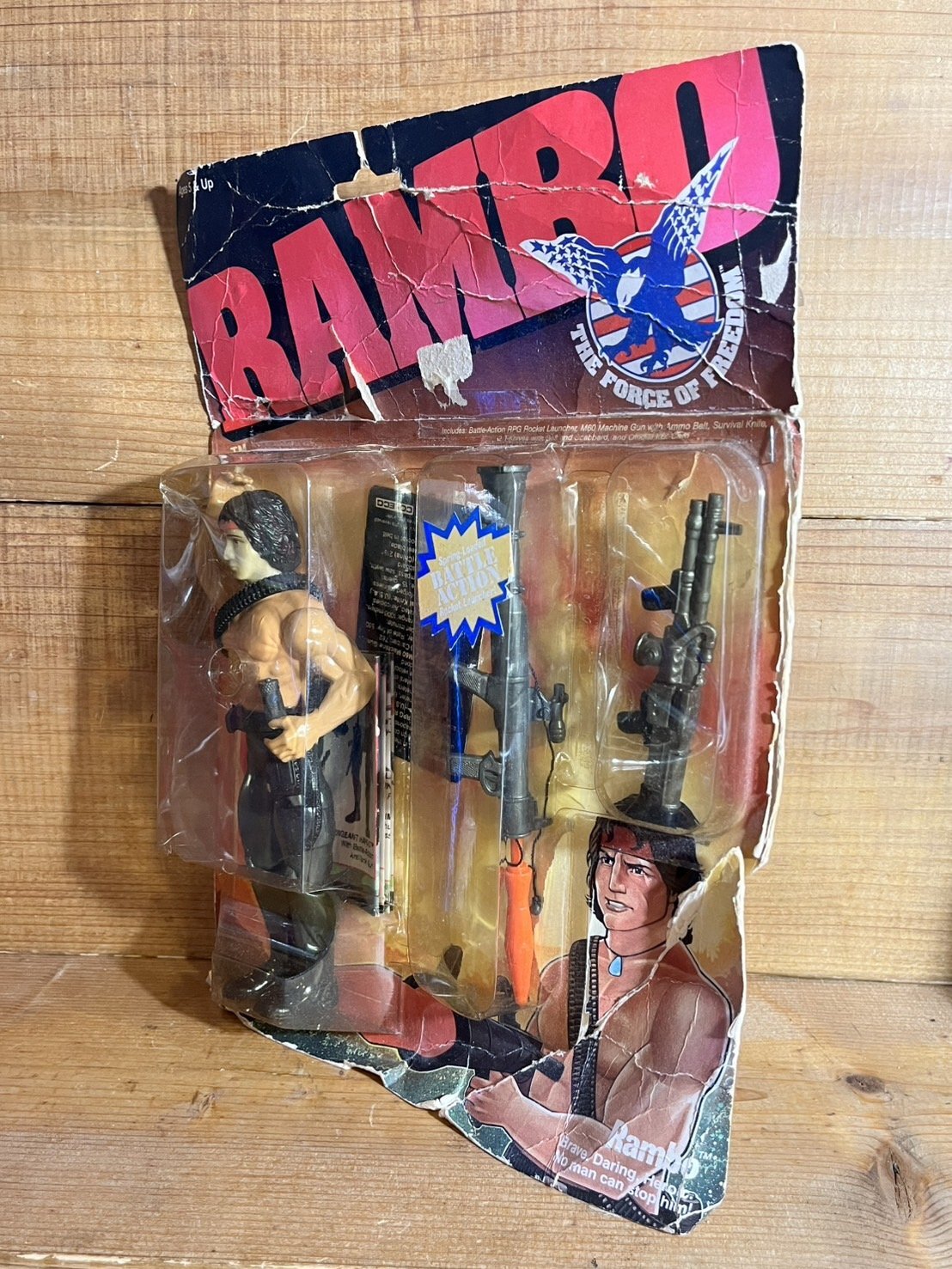 画像: RAMBO 