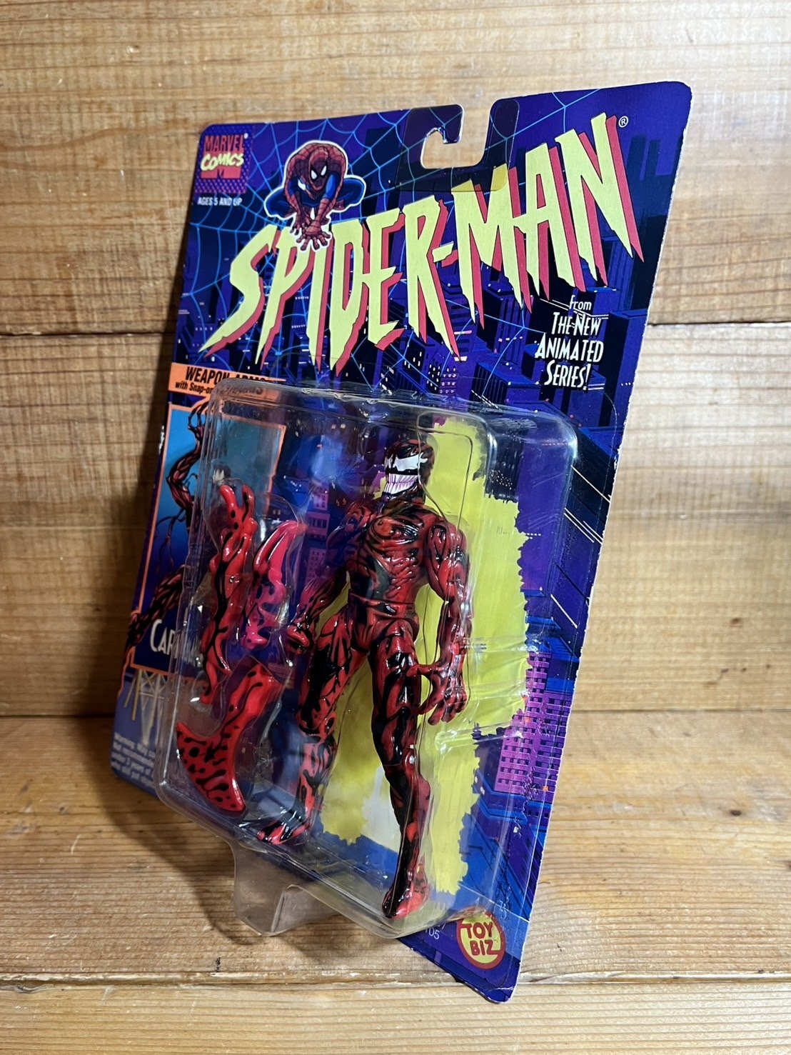 画像: CARNAGE / WEAPON ARMS【D】