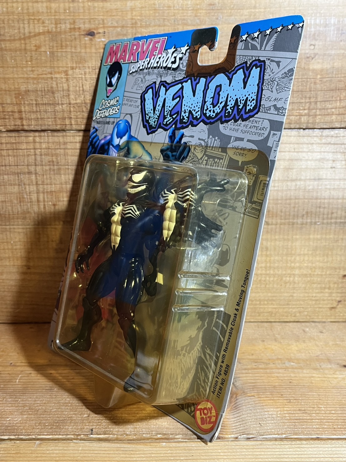 画像: MARVEL SUPER HEROES