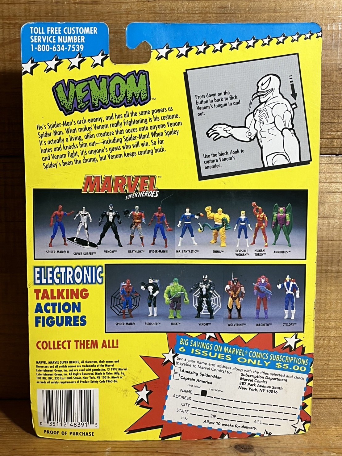 画像: MARVEL SUPER HEROES