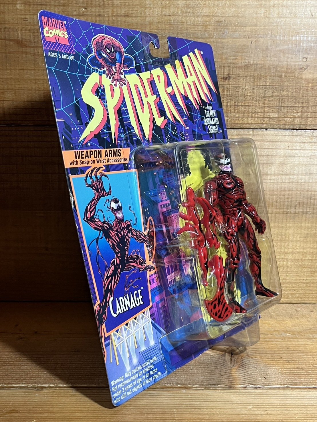 画像: CARNAGE / WEAPON ARMS【D】