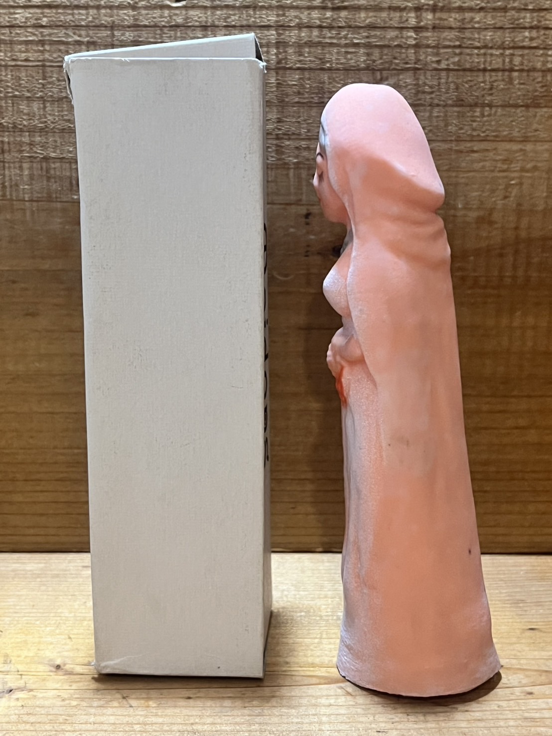 画像: Maidens Prayer【B】