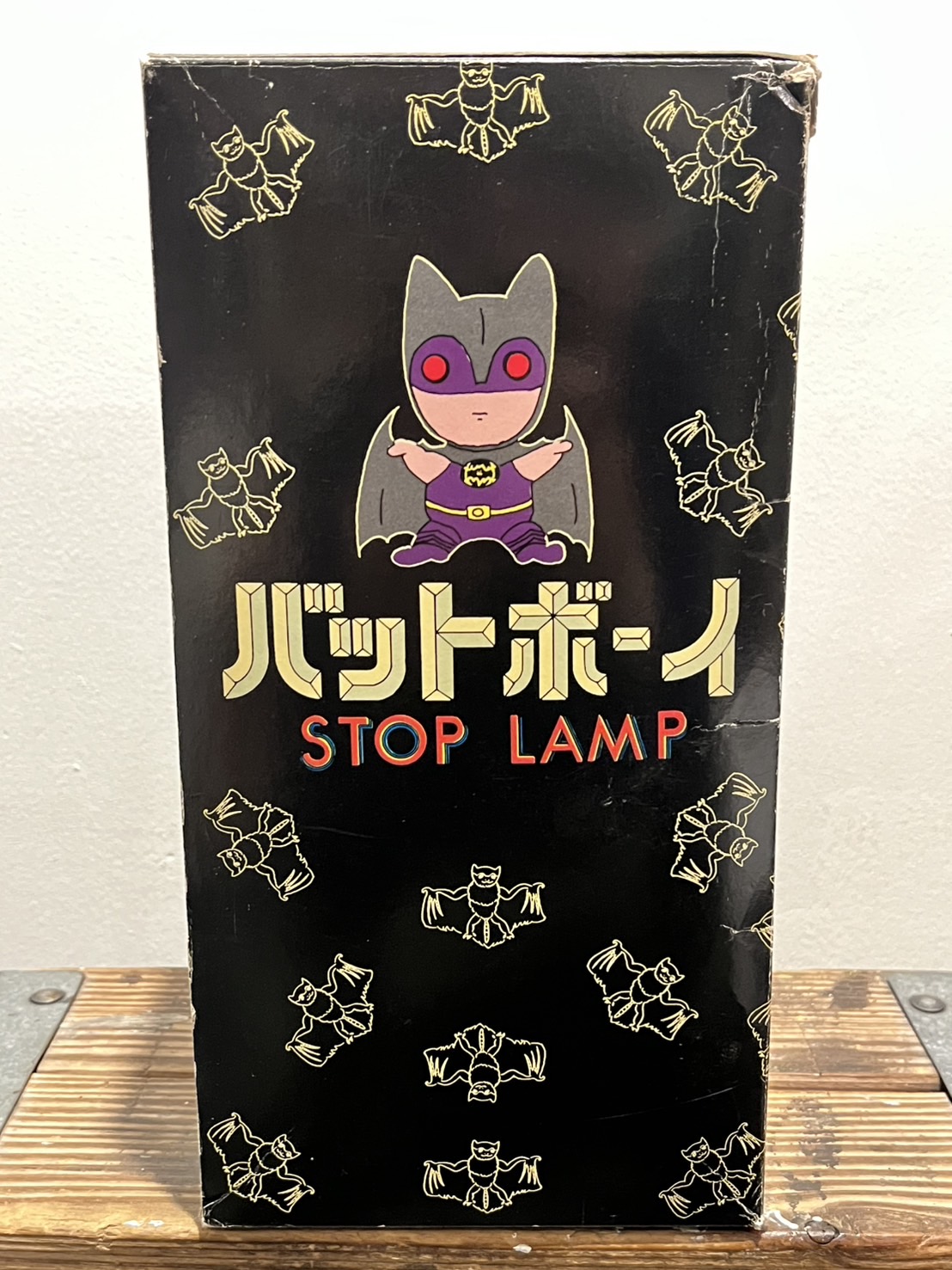 画像: バットボーイ STOP LAMP