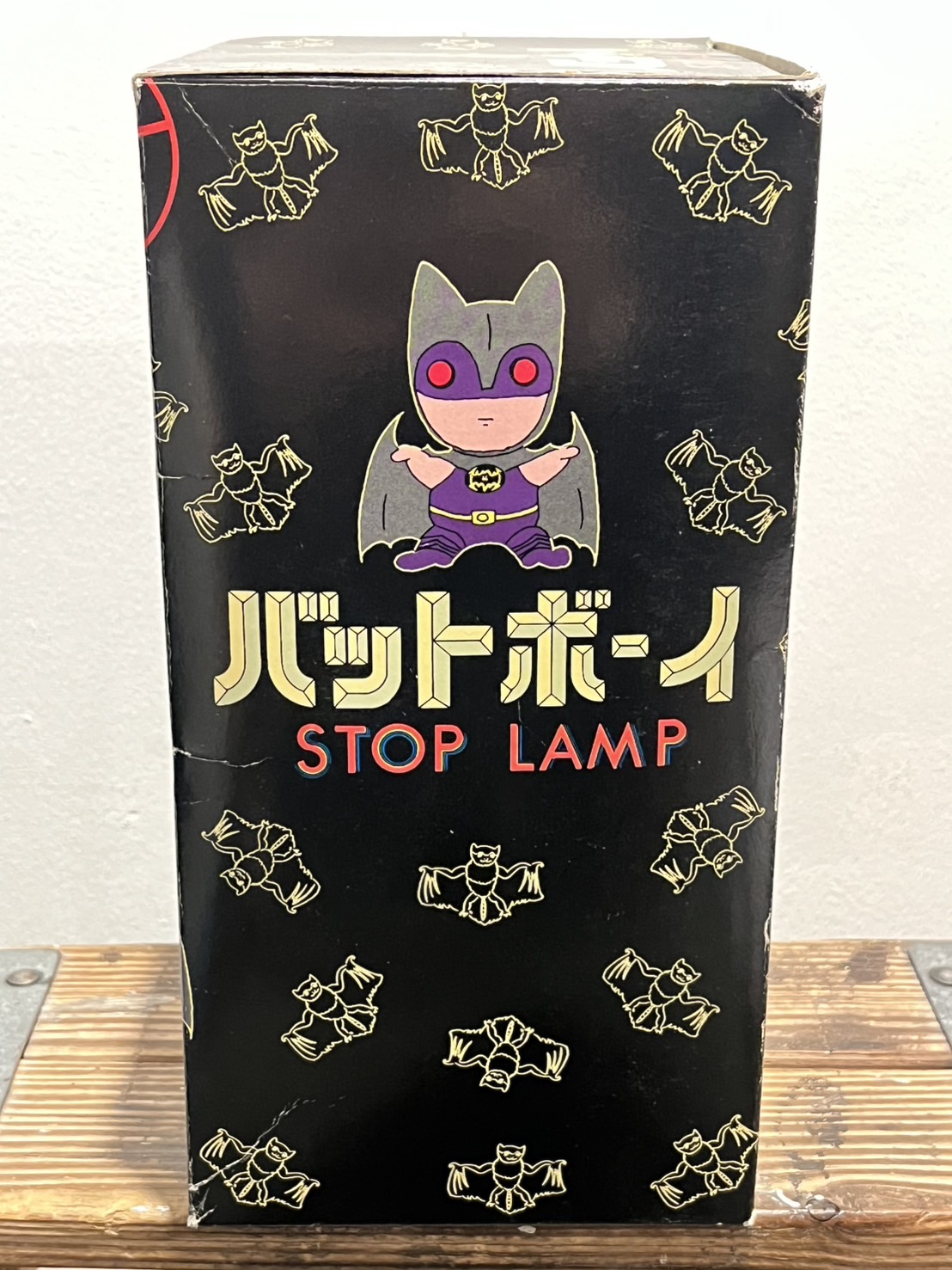画像: バットボーイ STOP LAMP