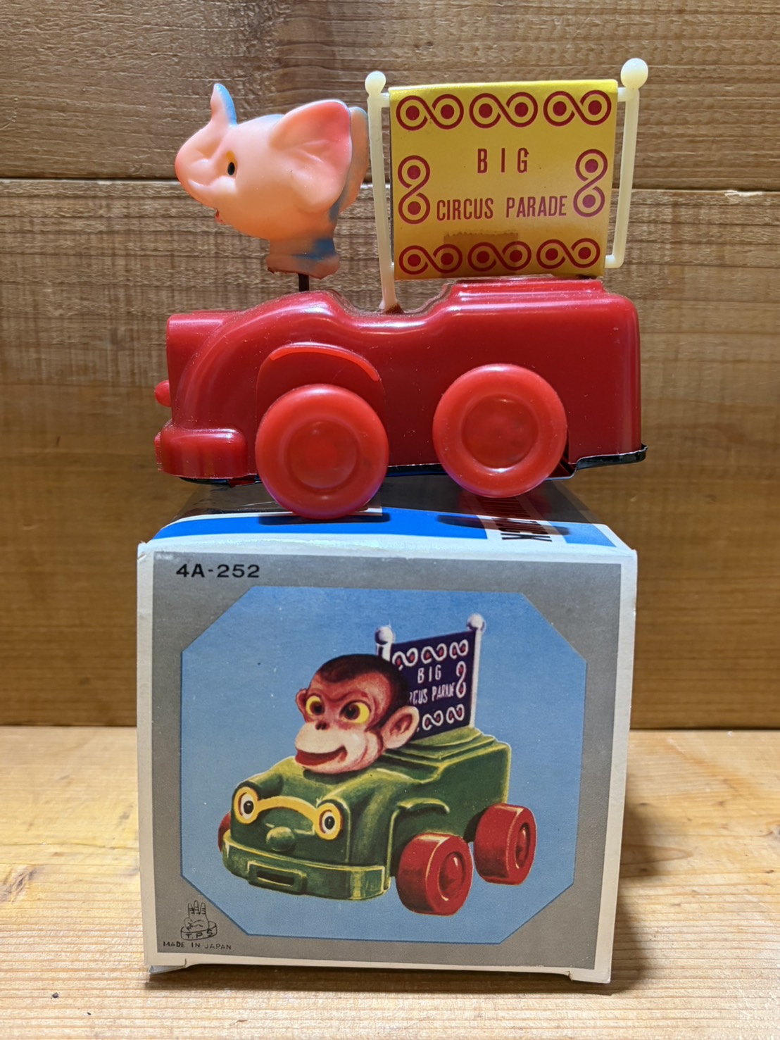 画像: WALKING CIRCUS SERIES【B】