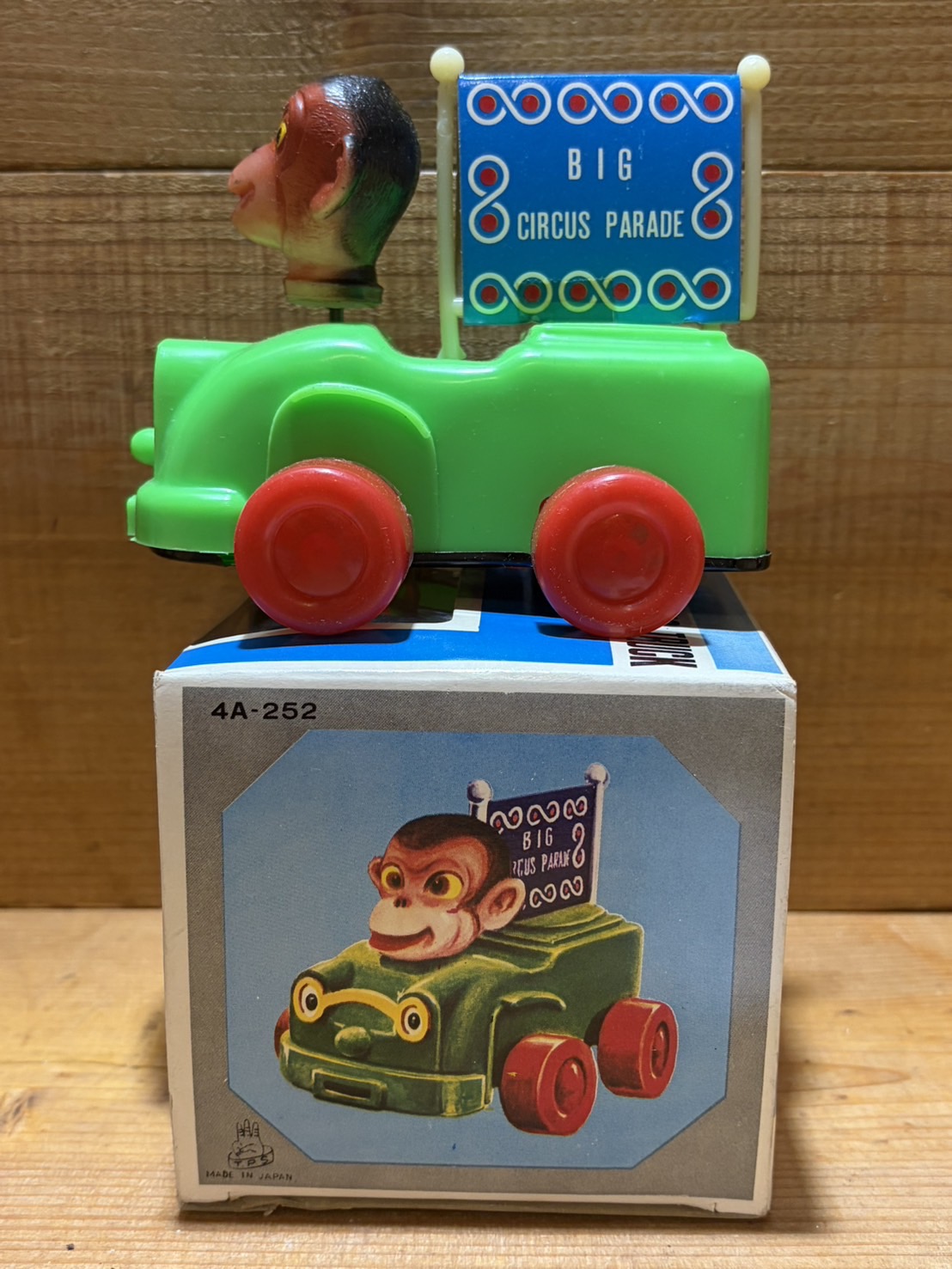 画像: WALKING CIRCUS SERIES【B】