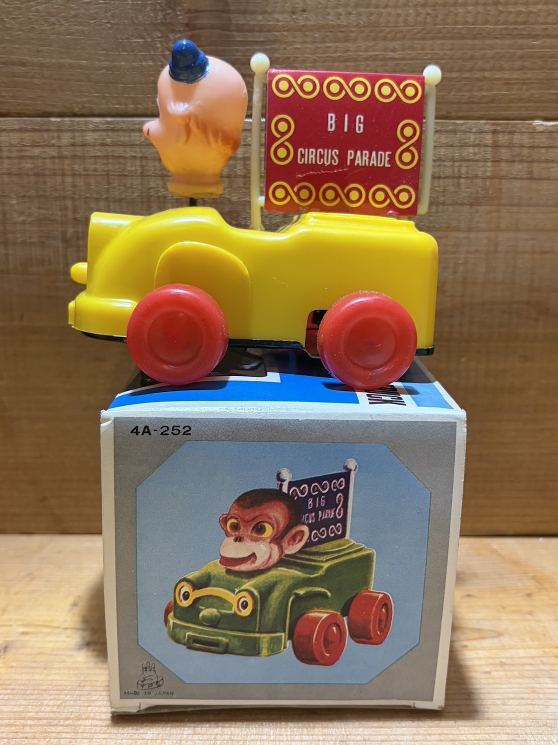 画像: WALKING CIRCUS SERIES【B】