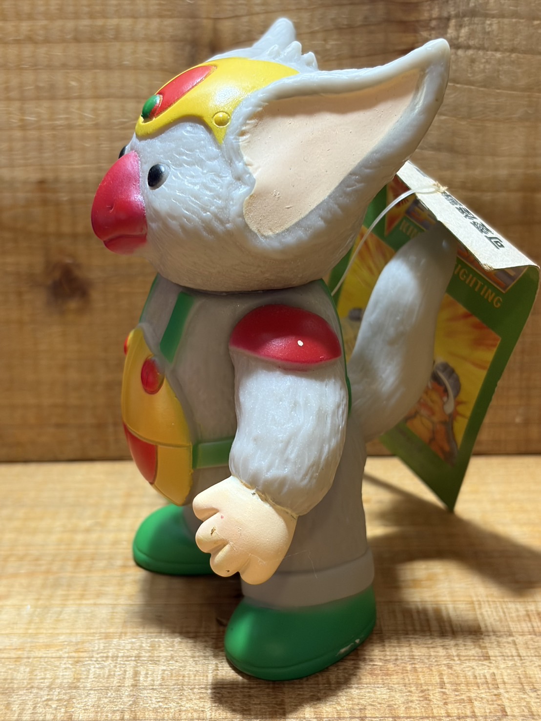 画像: 可愛怪獣 奇咪 Rubber Doll