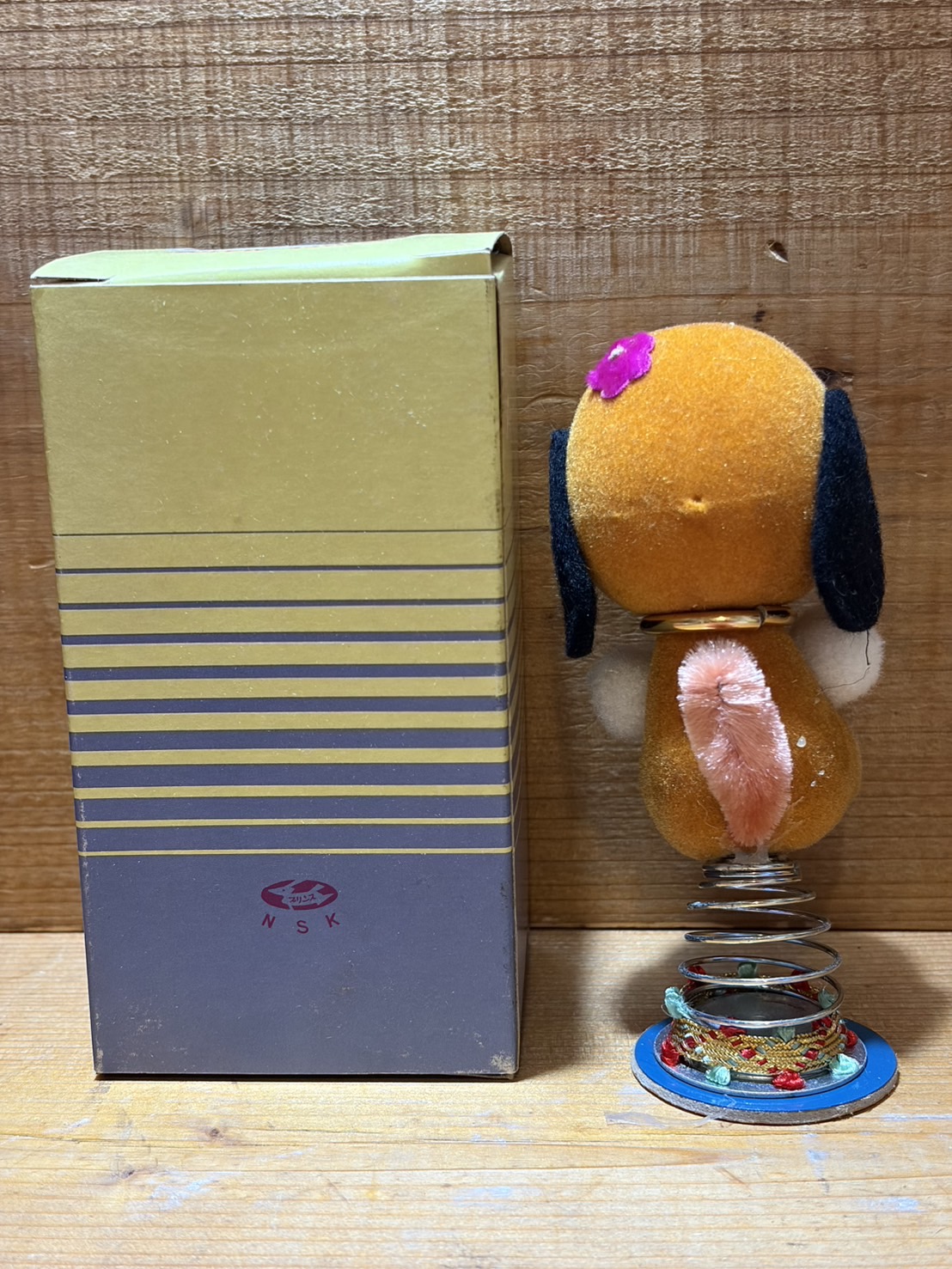 画像: プリンス マスコット人形【C】