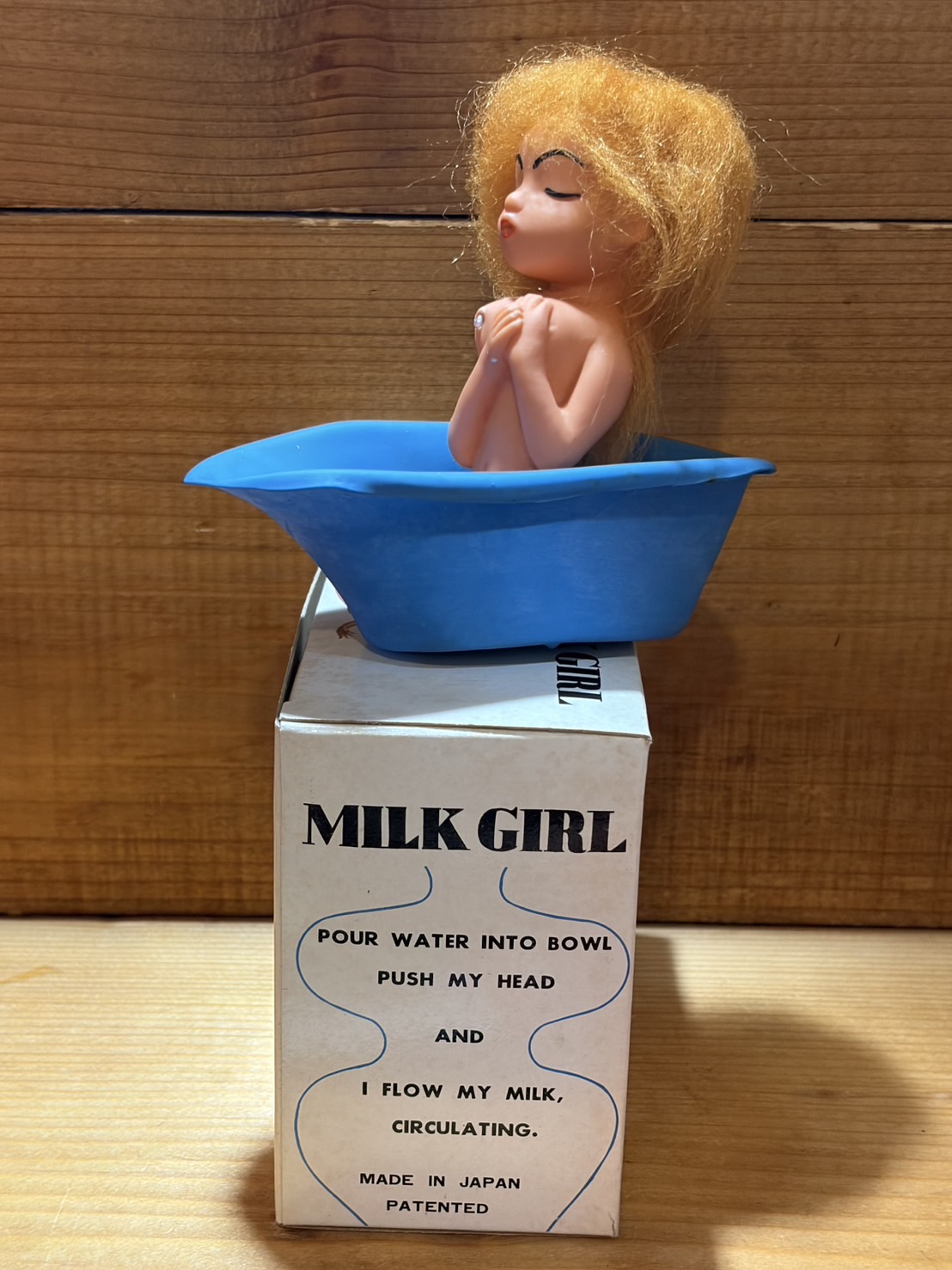 画像: ミルクガール セクシー人形【B】