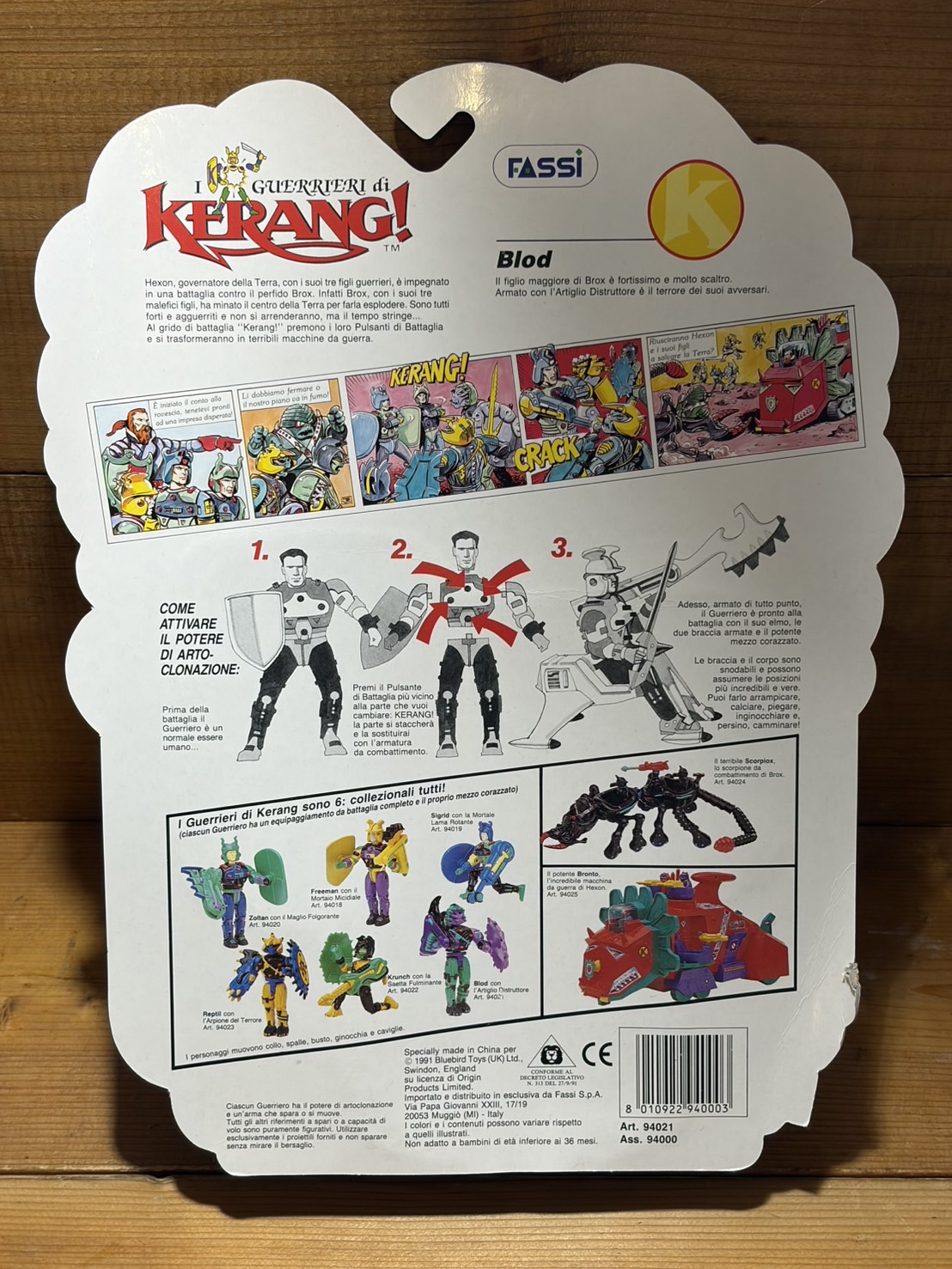 画像: THE WARRIORS OF KERANG！