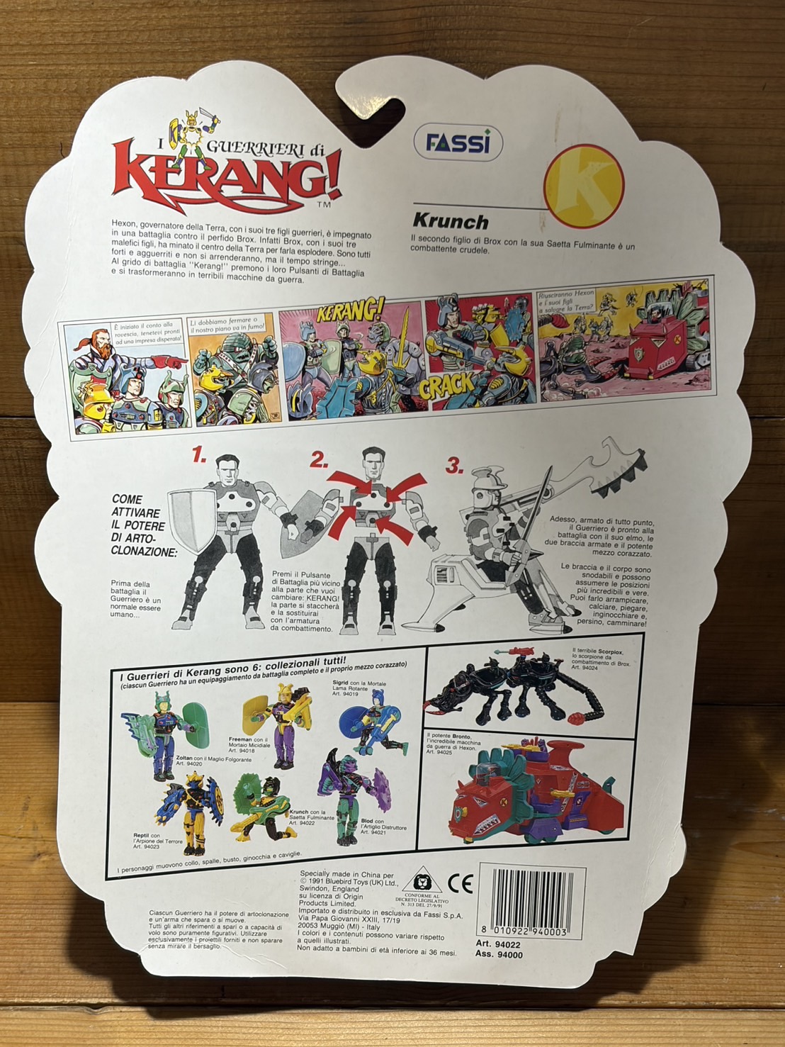 画像: THE WARRIORS OF KERANG!