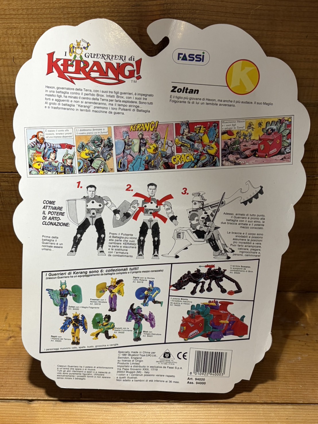 画像: THE WARRIORS OF KERANG！